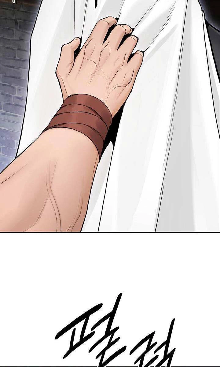 Hắc Bạch Võ Đế Chapter 27 - 75