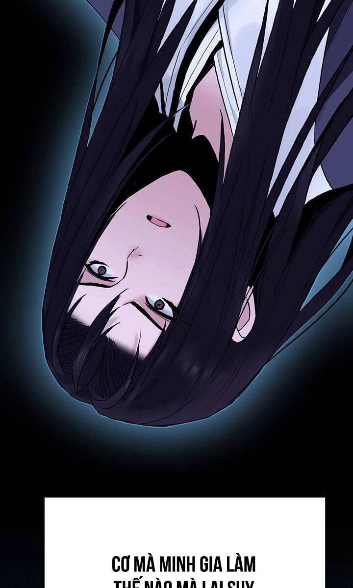 Hắc Bạch Võ Đế Chapter 27 - 116