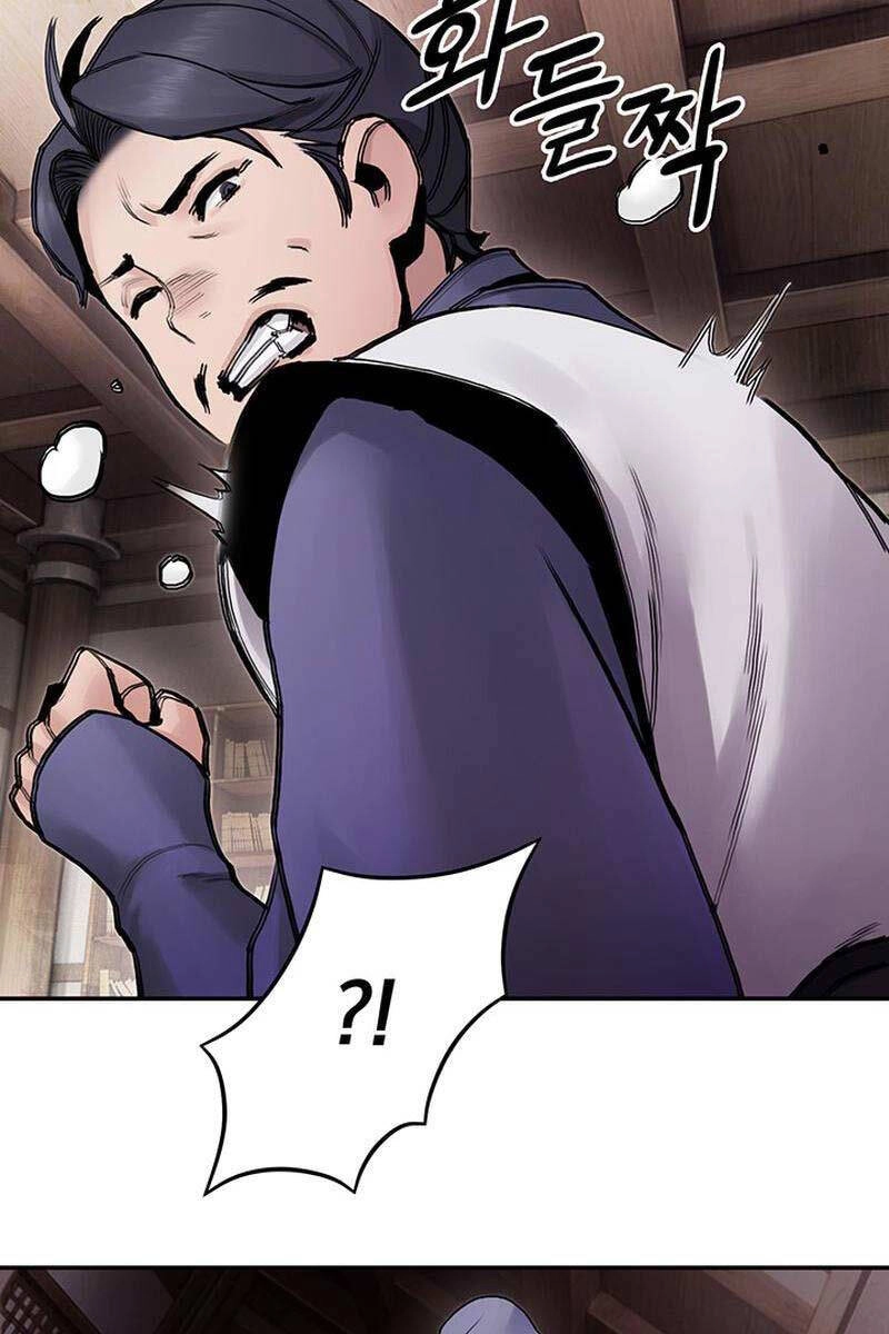 Hắc Bạch Võ Đế Chapter 28 - 5