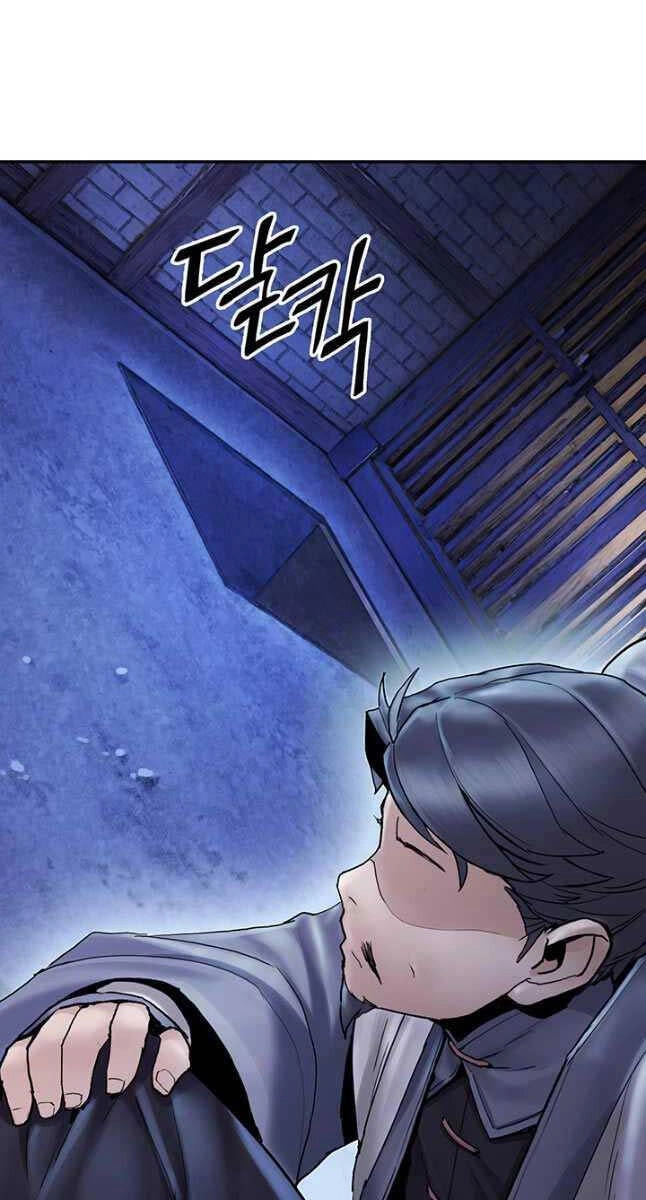 Hắc Bạch Võ Đế Chapter 29 - 56