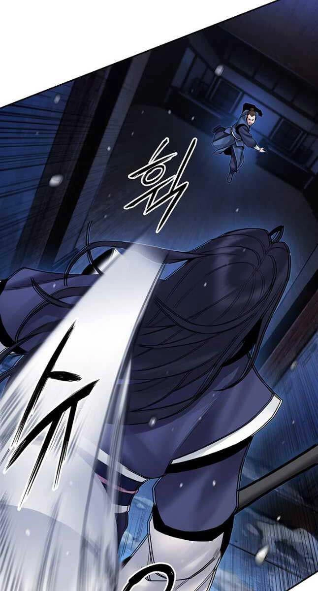 Hắc Bạch Võ Đế Chapter 29 - 83