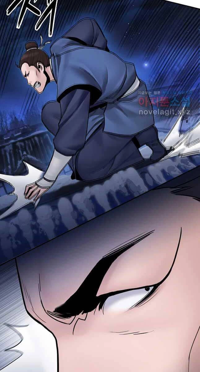 Hắc Bạch Võ Đế Chapter 29 - 86