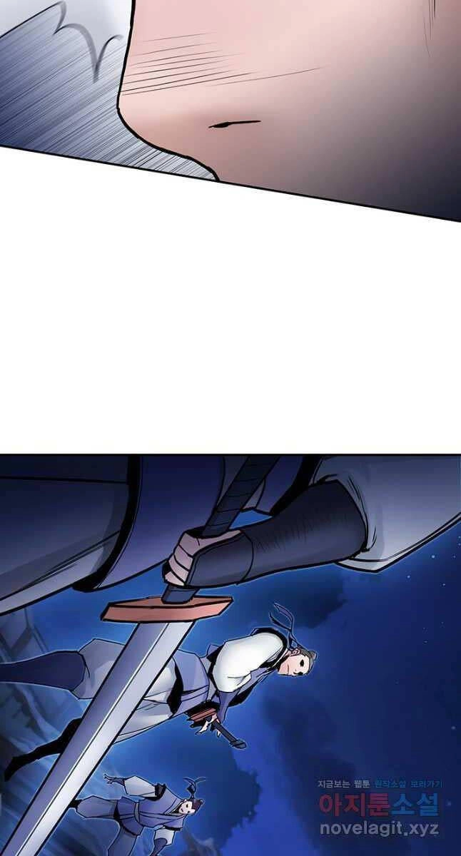 Hắc Bạch Võ Đế Chapter 29 - 87