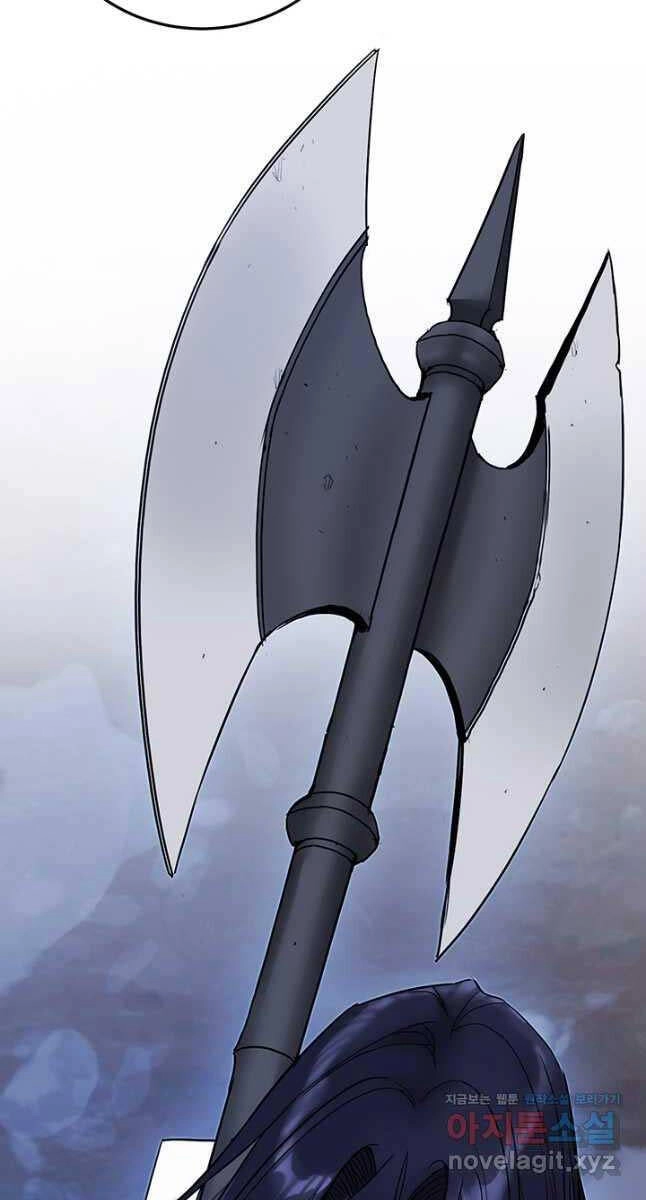 Hắc Bạch Võ Đế Chapter 29 - 92