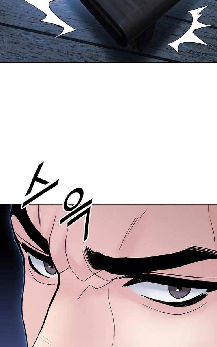 Hắc Bạch Võ Đế Chapter 30 - 7