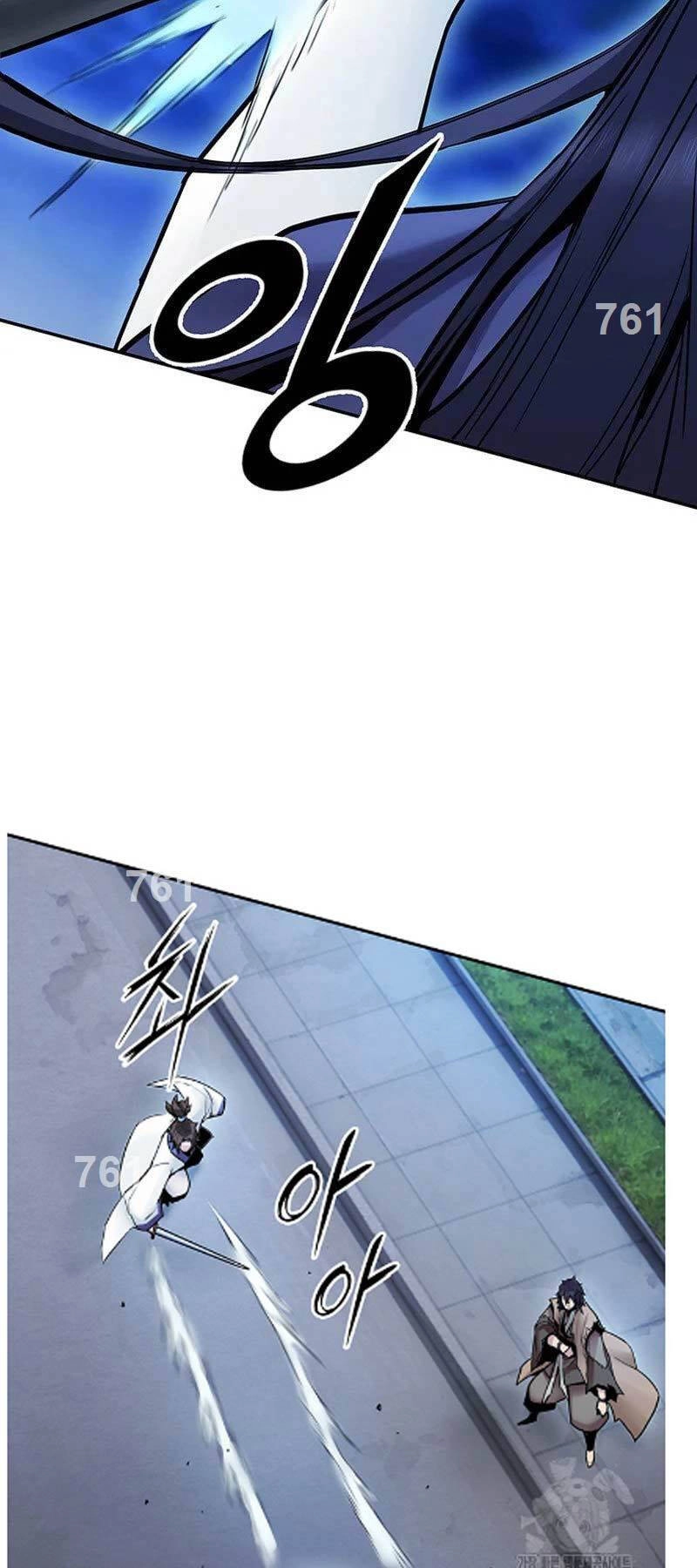 Hắc Bạch Võ Đế Chapter 31 - 2