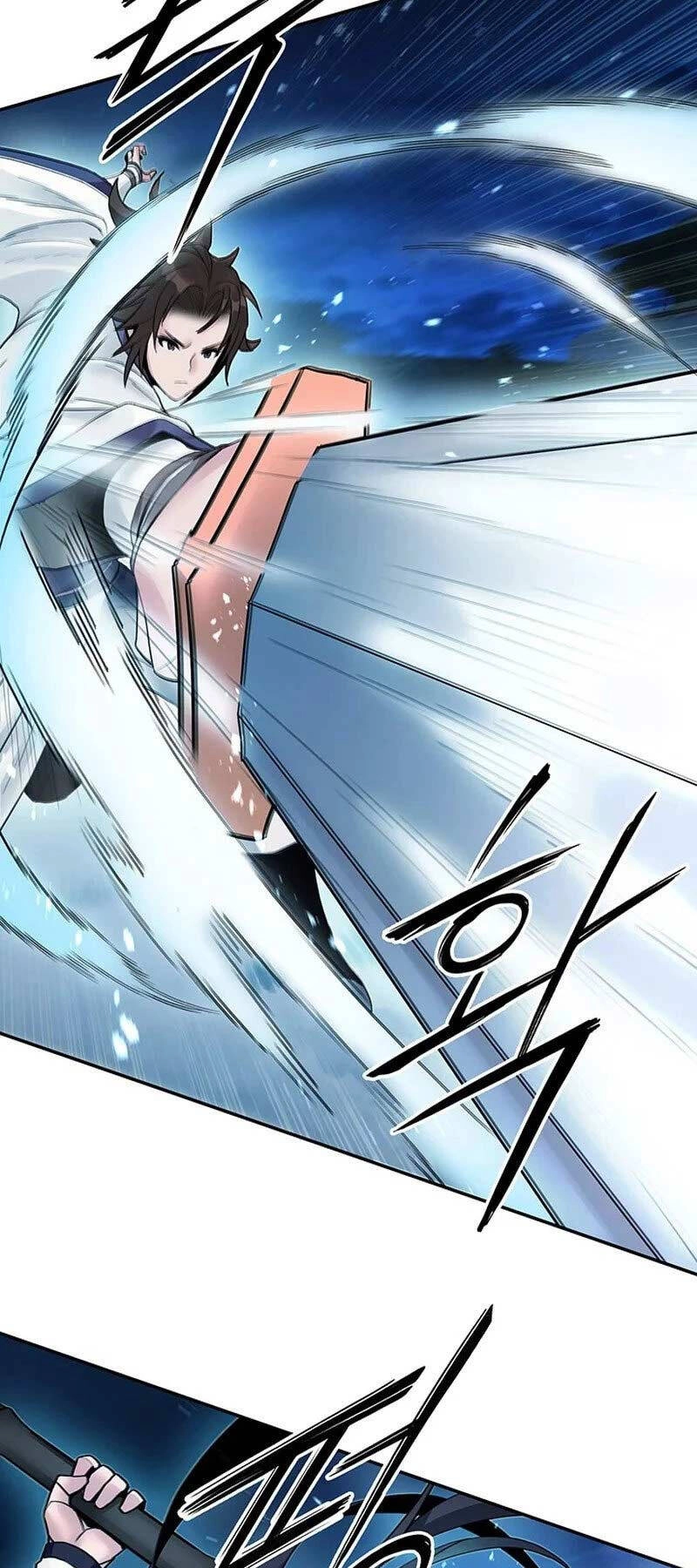 Hắc Bạch Võ Đế Chapter 31 - 11