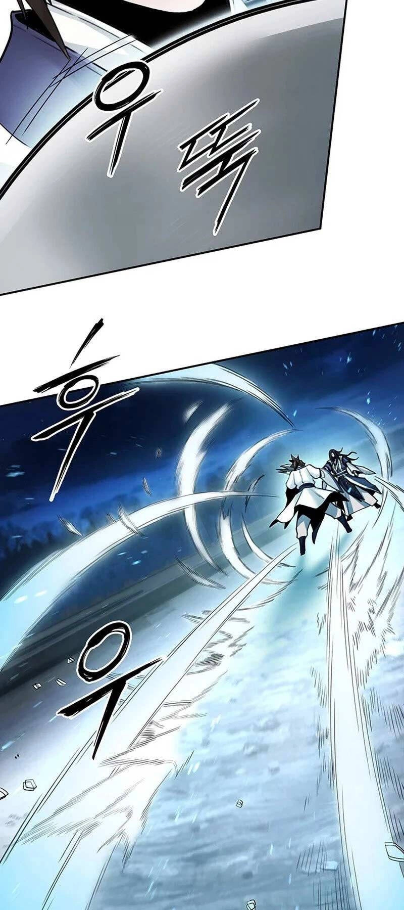 Hắc Bạch Võ Đế Chapter 31 - 14