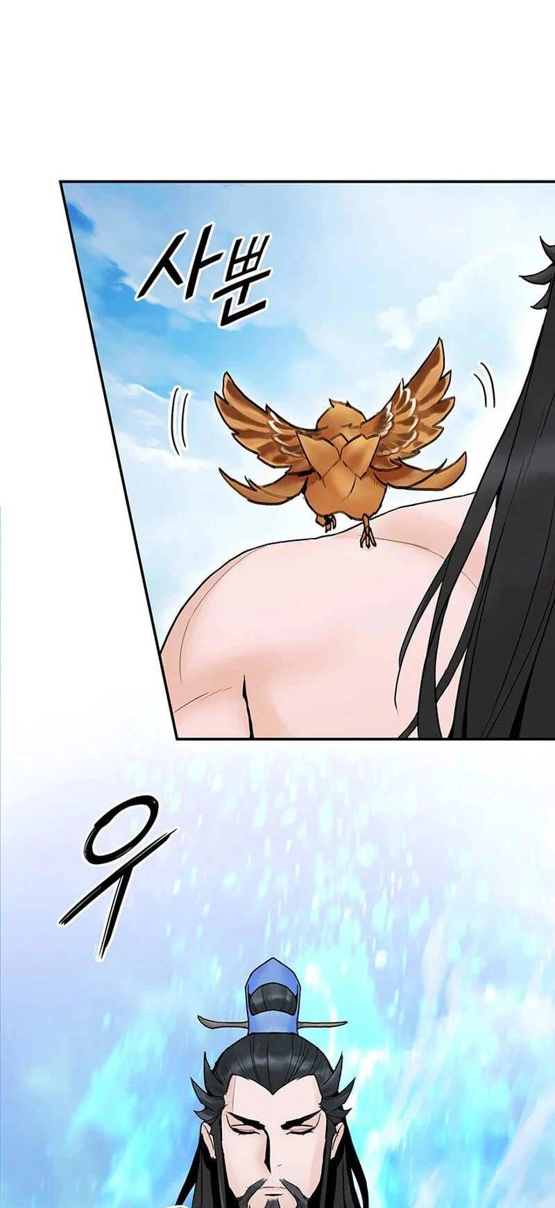 Hắc Bạch Võ Đế Chapter 31 - 32