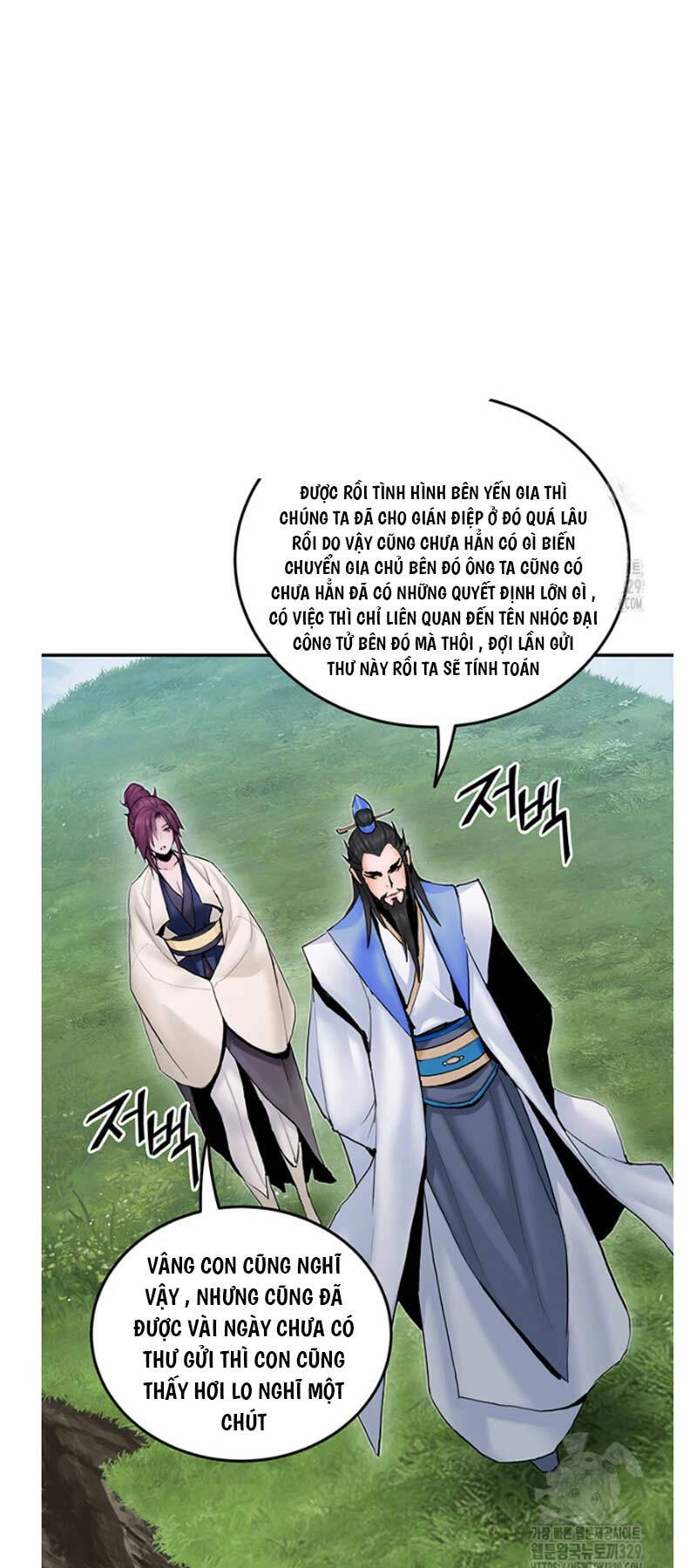 Hắc Bạch Võ Đế Chapter 31 - 41