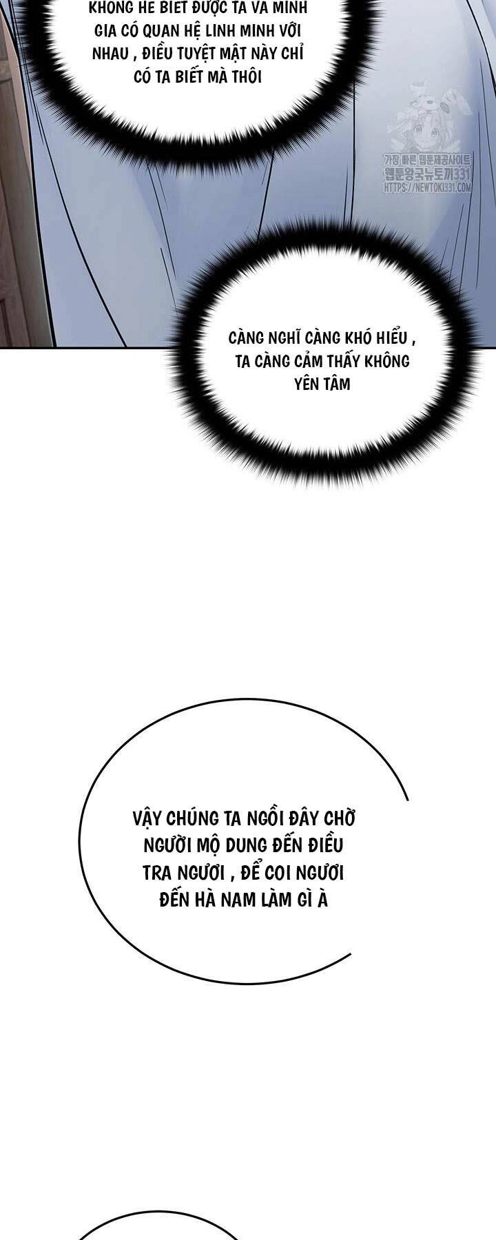 Hắc Bạch Võ Đế Chapter 32 - 9