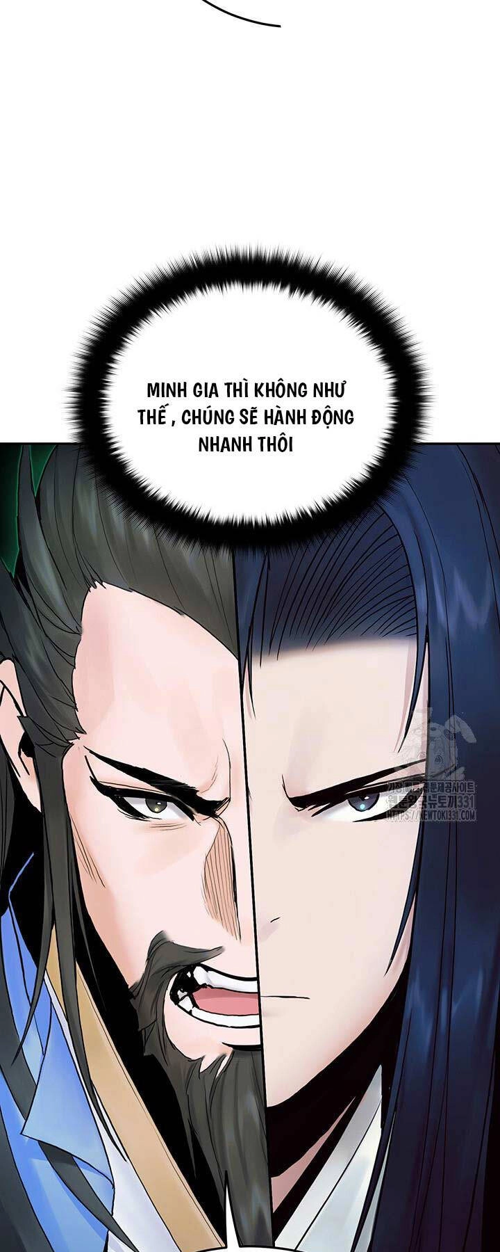 Hắc Bạch Võ Đế Chapter 32 - 14