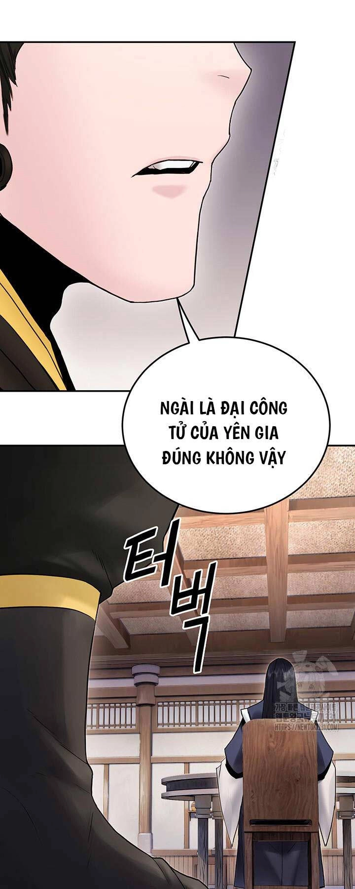 Hắc Bạch Võ Đế Chapter 32 - 17