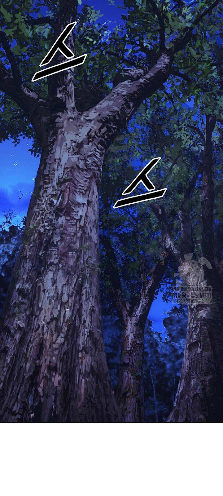 Hắc Bạch Võ Đế Chapter 32 - 24