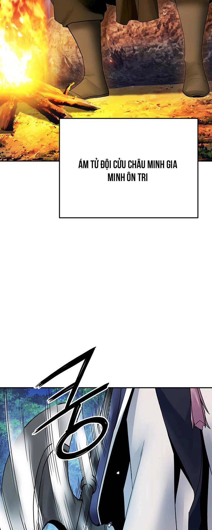 Hắc Bạch Võ Đế Chapter 32 - 32