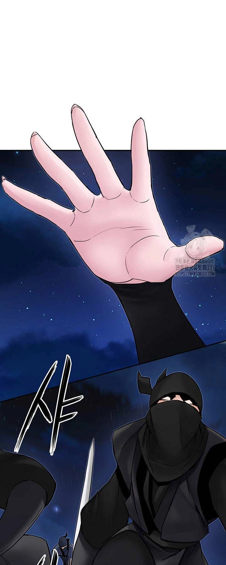 Hắc Bạch Võ Đế Chapter 32 - 52