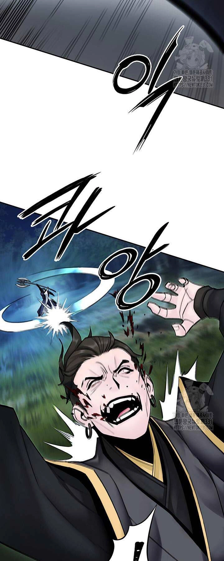 Hắc Bạch Võ Đế Chapter 32 - 56