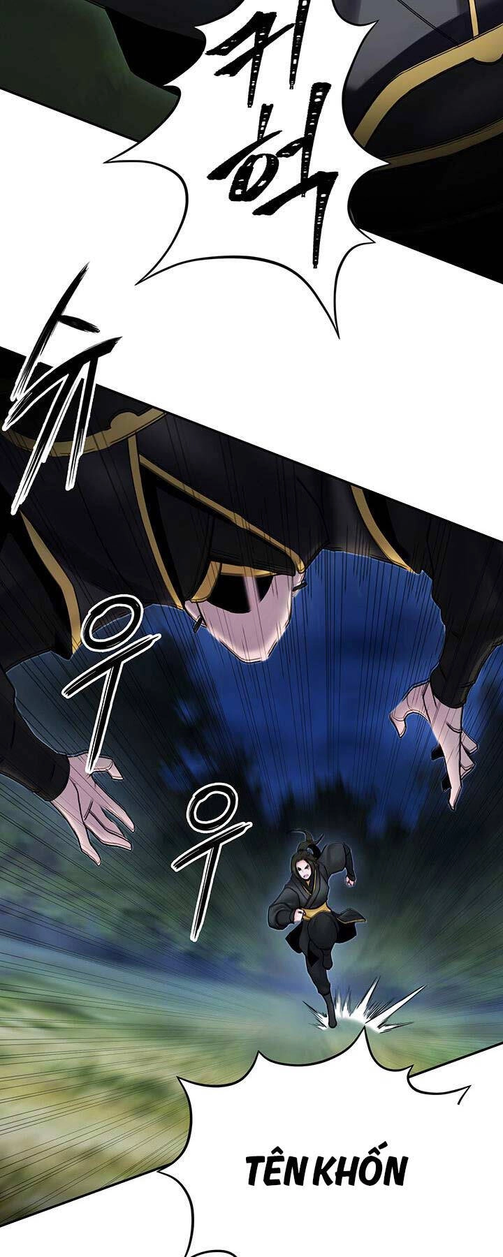 Hắc Bạch Võ Đế Chapter 32 - 57