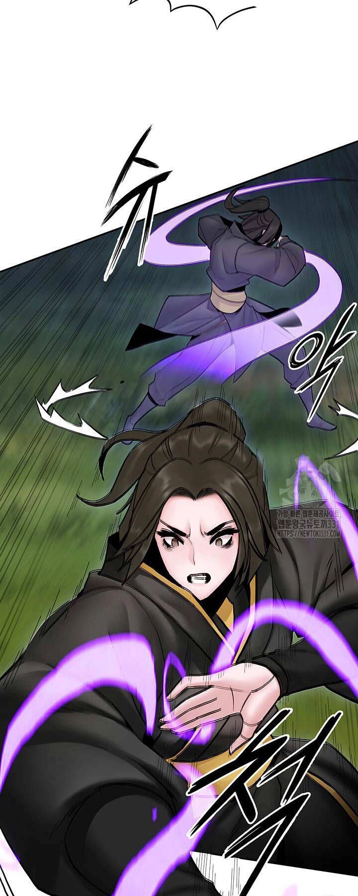 Hắc Bạch Võ Đế Chapter 32 - 58