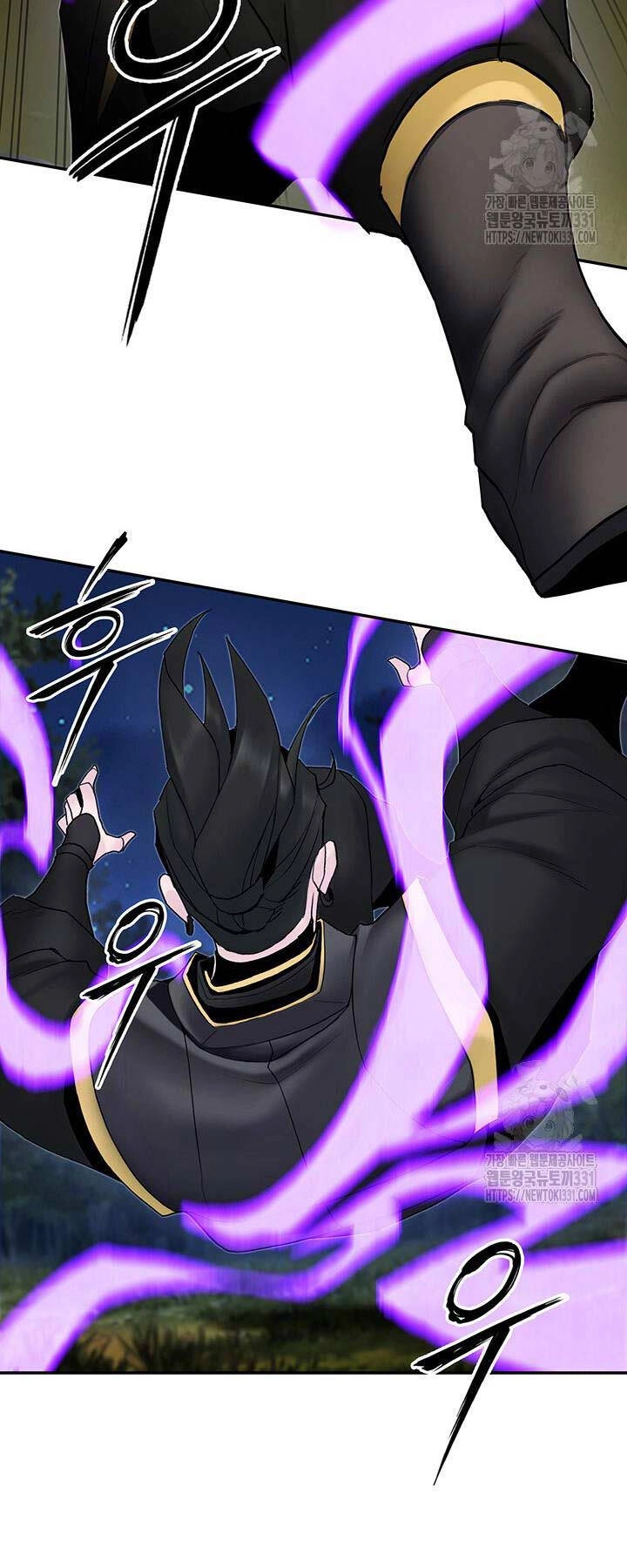 Hắc Bạch Võ Đế Chapter 32 - 61