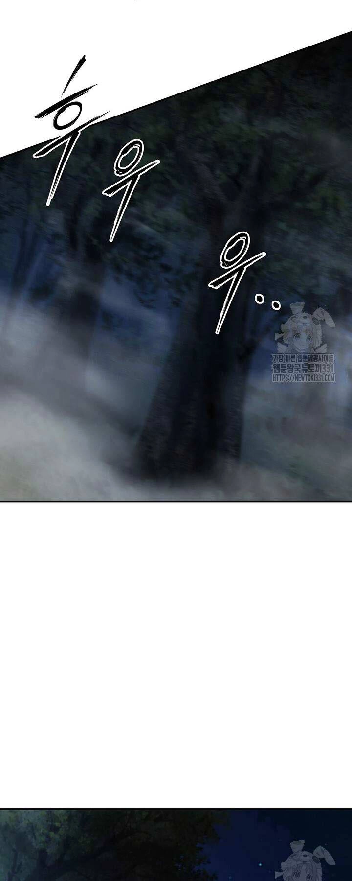 Hắc Bạch Võ Đế Chapter 32 - 65