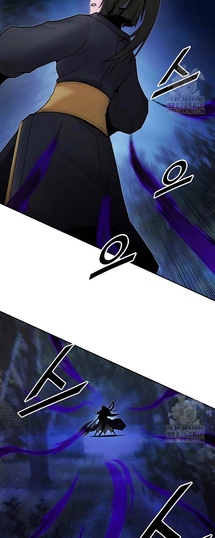 Hắc Bạch Võ Đế Chapter 32 - 69