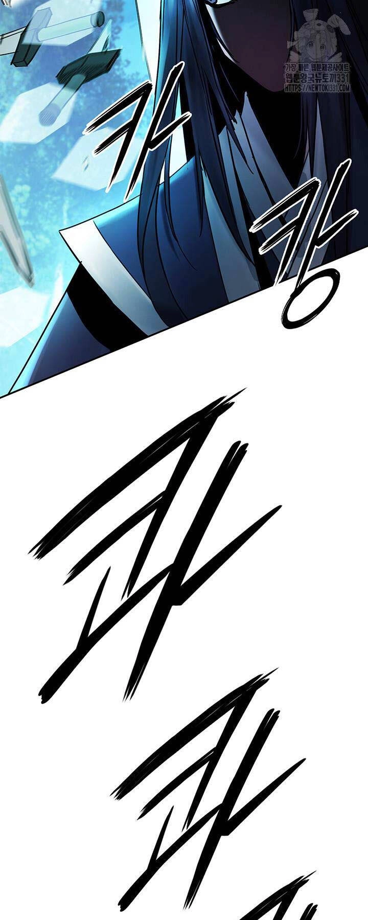 Hắc Bạch Võ Đế Chapter 32 - 74