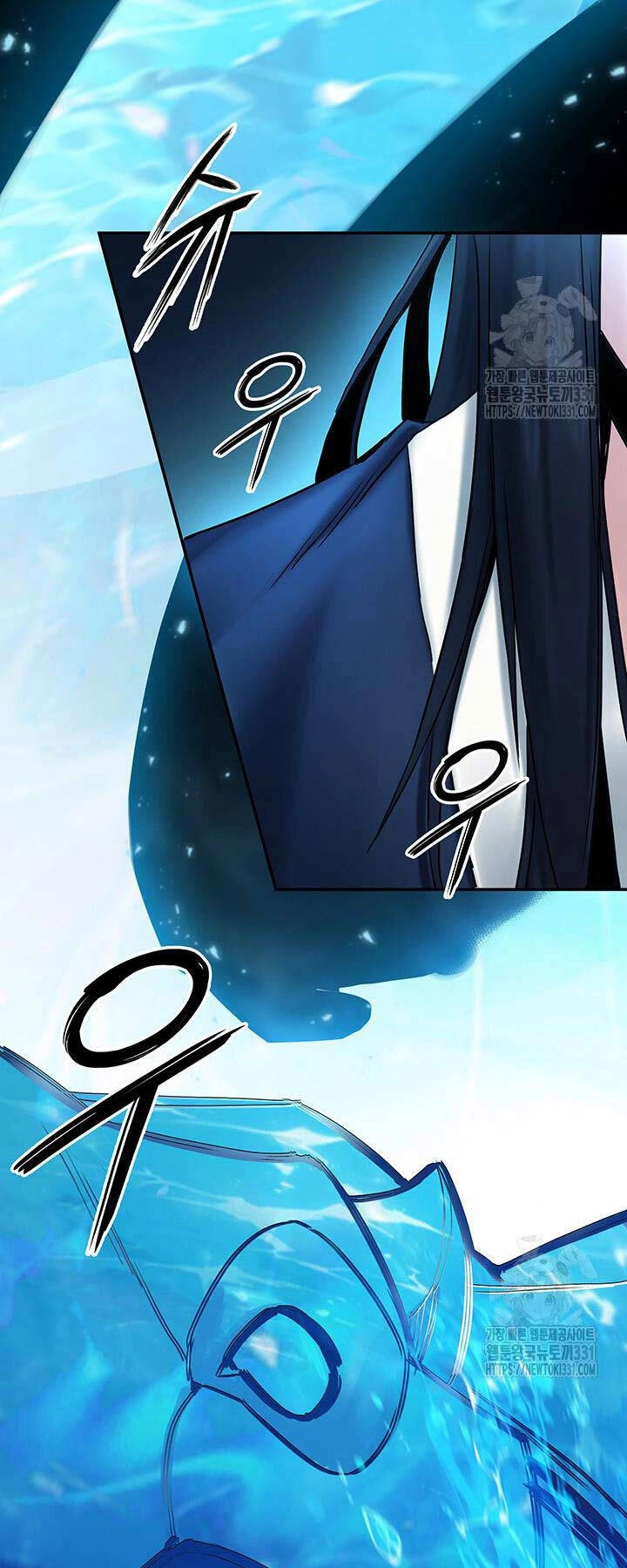 Hắc Bạch Võ Đế Chapter 32 - 77