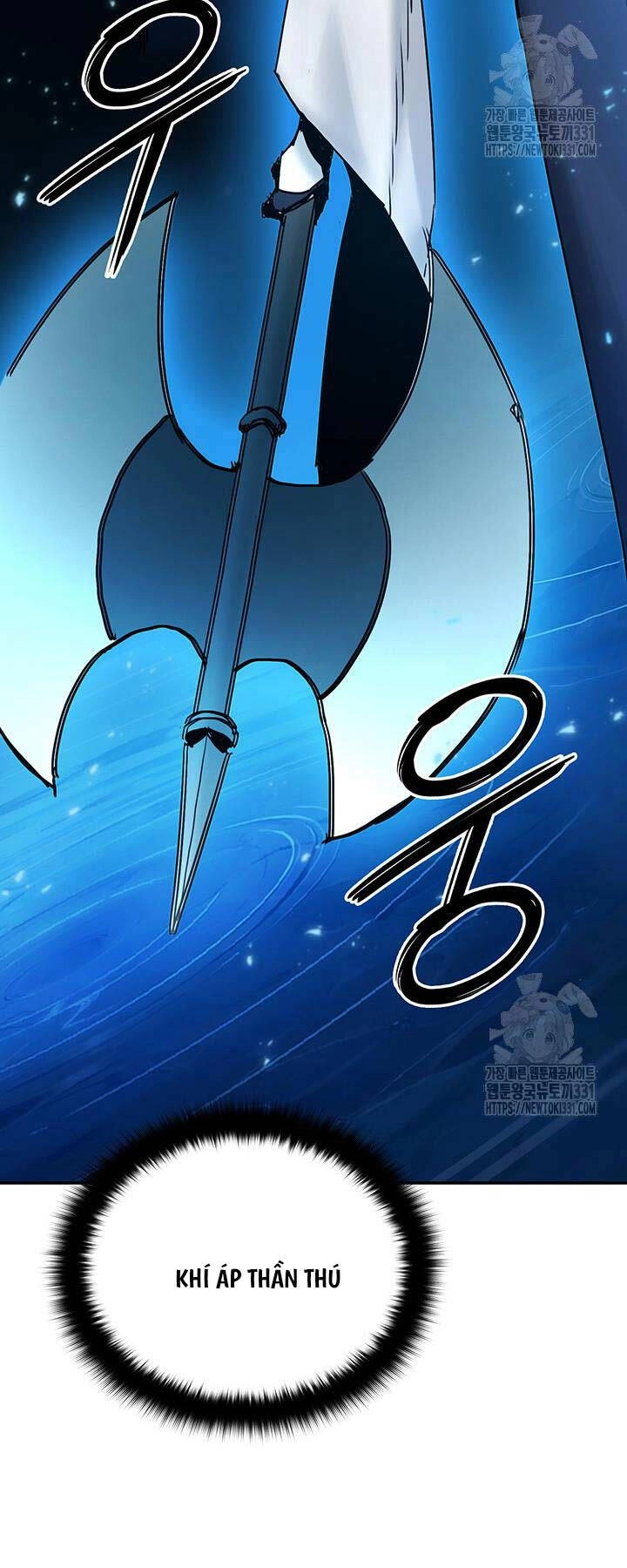 Hắc Bạch Võ Đế Chapter 32 - 79