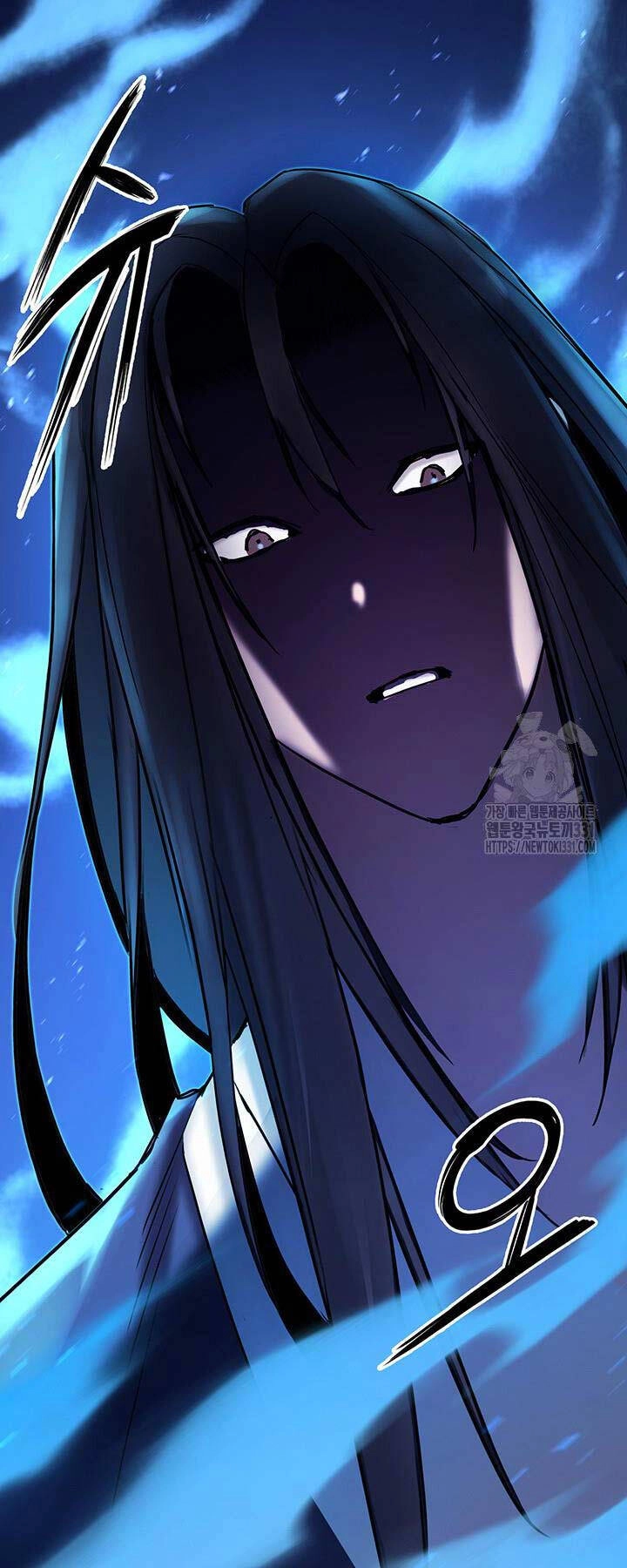 Hắc Bạch Võ Đế Chapter 32 - 81