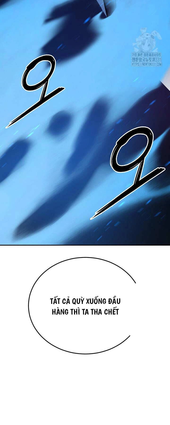 Hắc Bạch Võ Đế Chapter 32 - 82