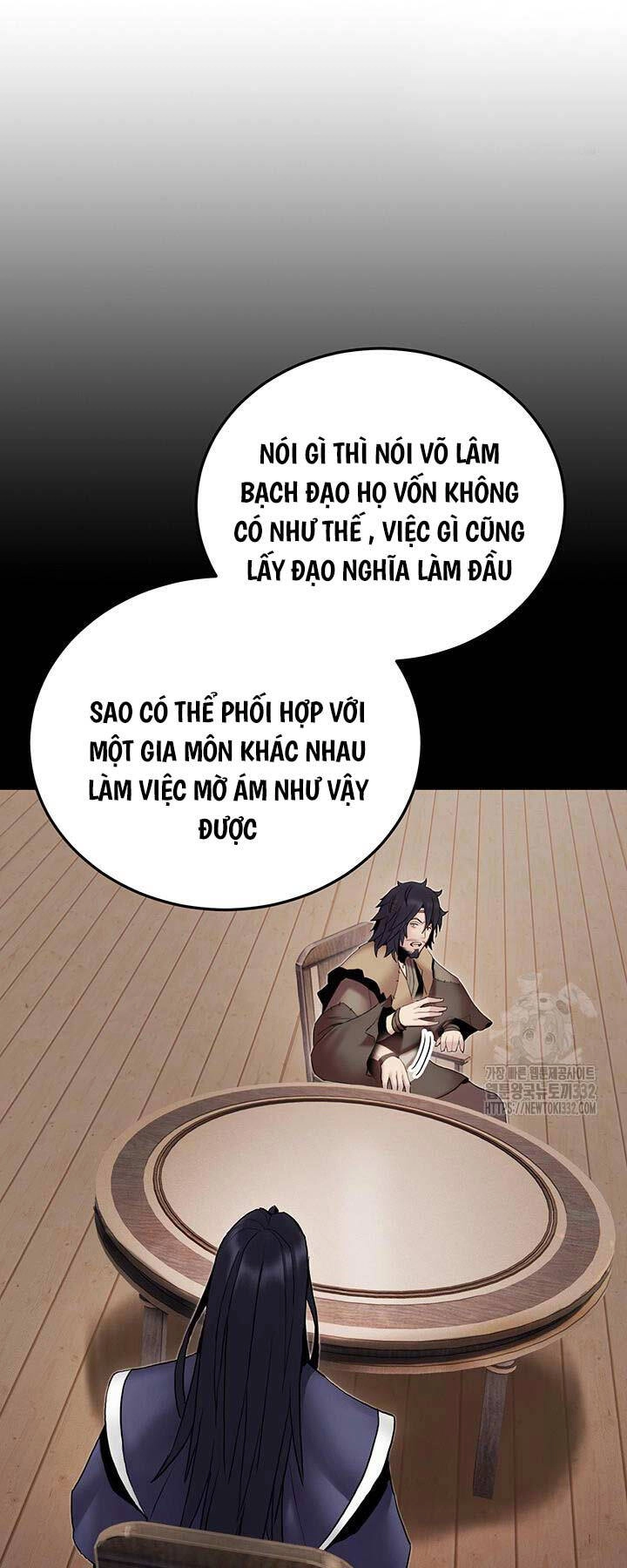 Hắc Bạch Võ Đế Chapter 33 - 12