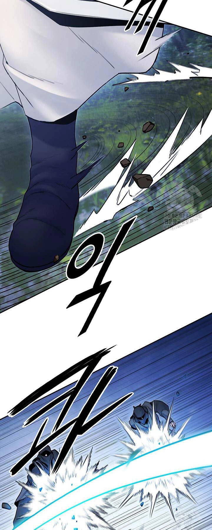 Hắc Bạch Võ Đế Chapter 33 - 24