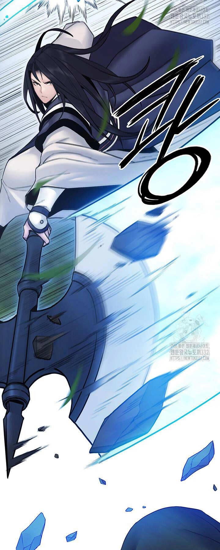 Hắc Bạch Võ Đế Chapter 33 - 25