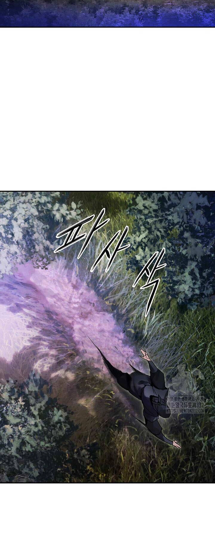 Hắc Bạch Võ Đế Chapter 33 - 46