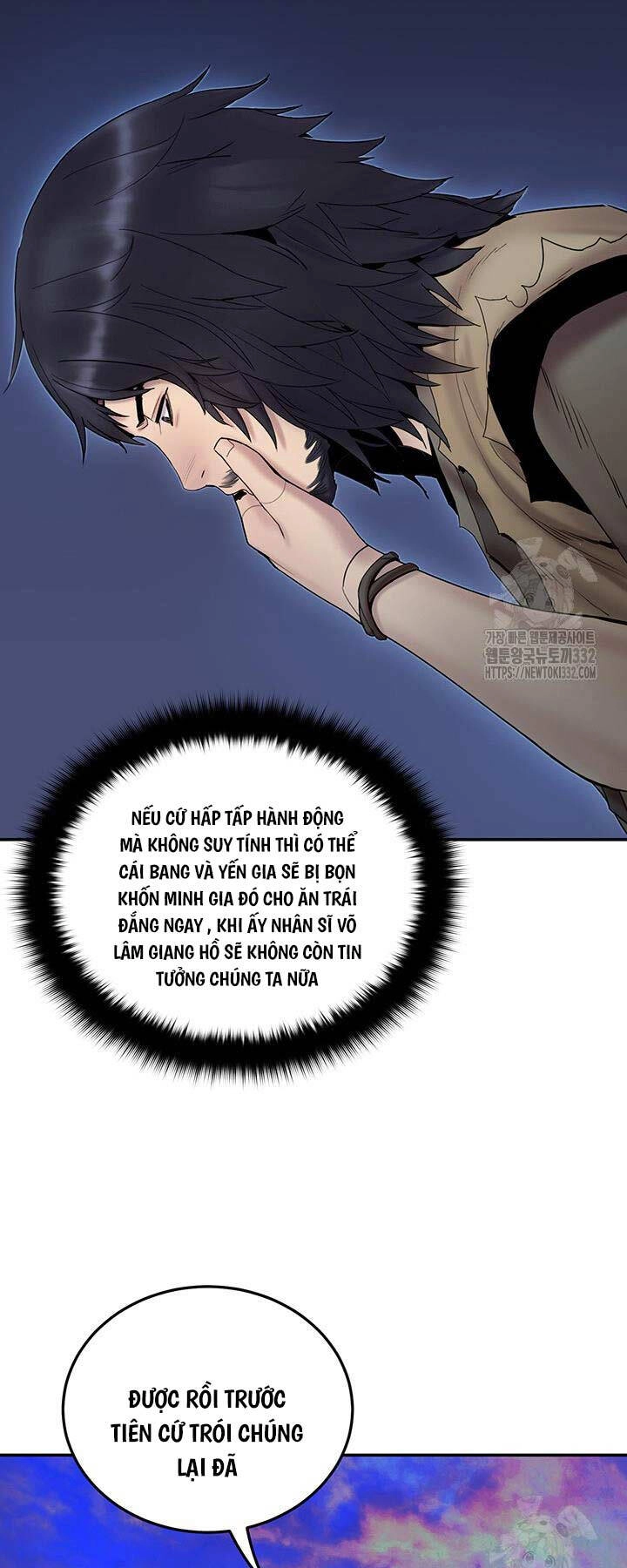 Hắc Bạch Võ Đế Chapter 33 - 55