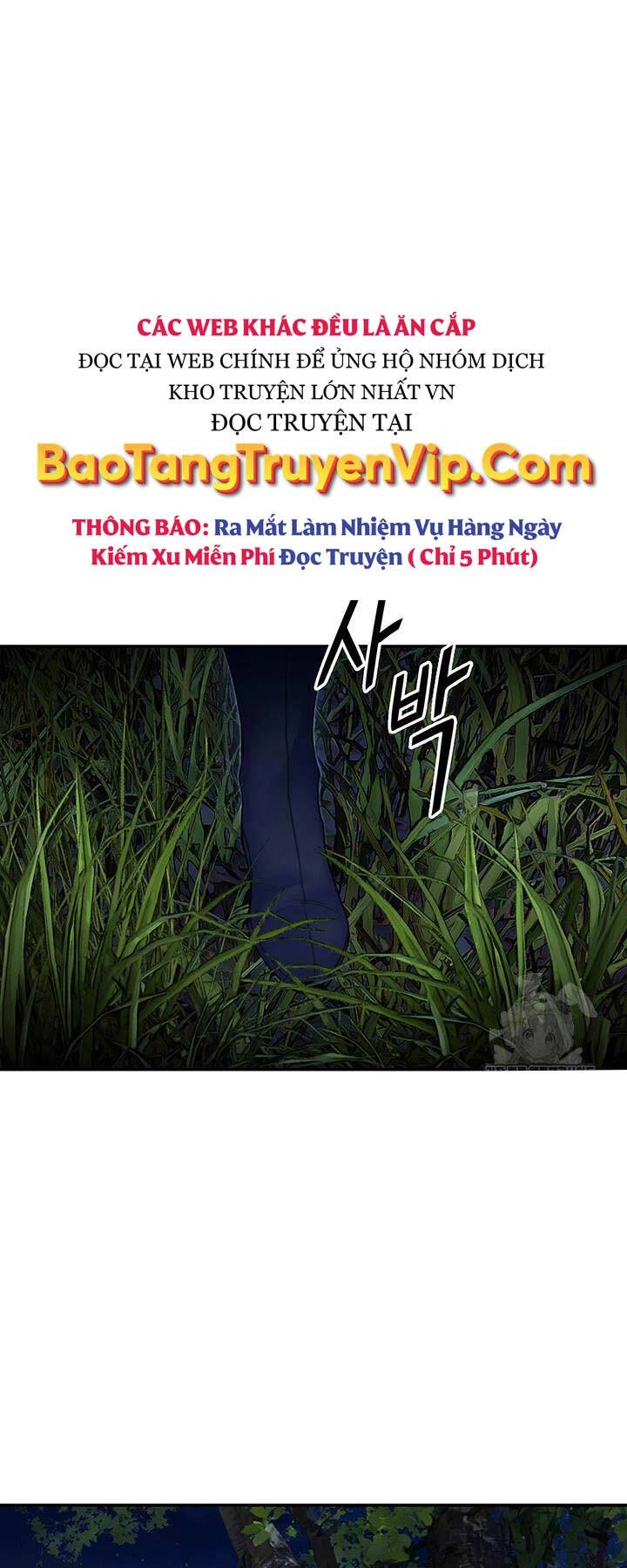 Hắc Bạch Võ Đế Chapter 33 - 64