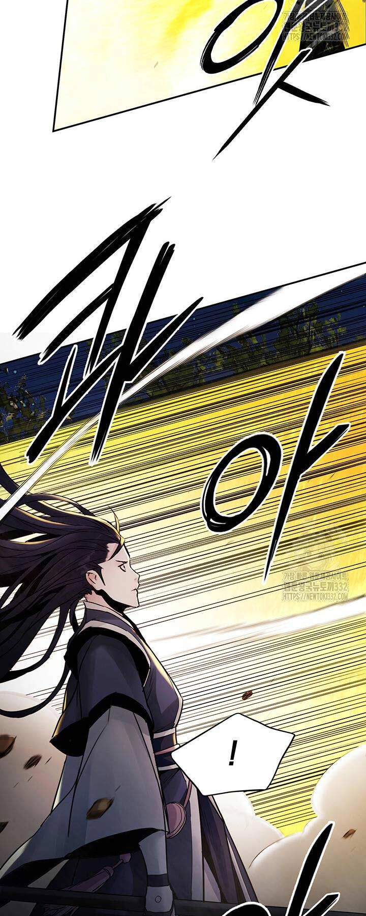 Hắc Bạch Võ Đế Chapter 33 - 77