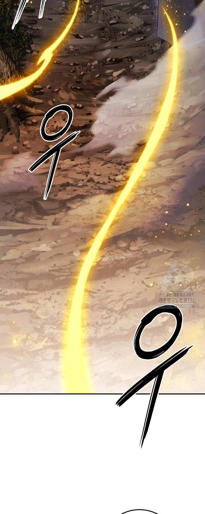 Hắc Bạch Võ Đế Chapter 33 - 79