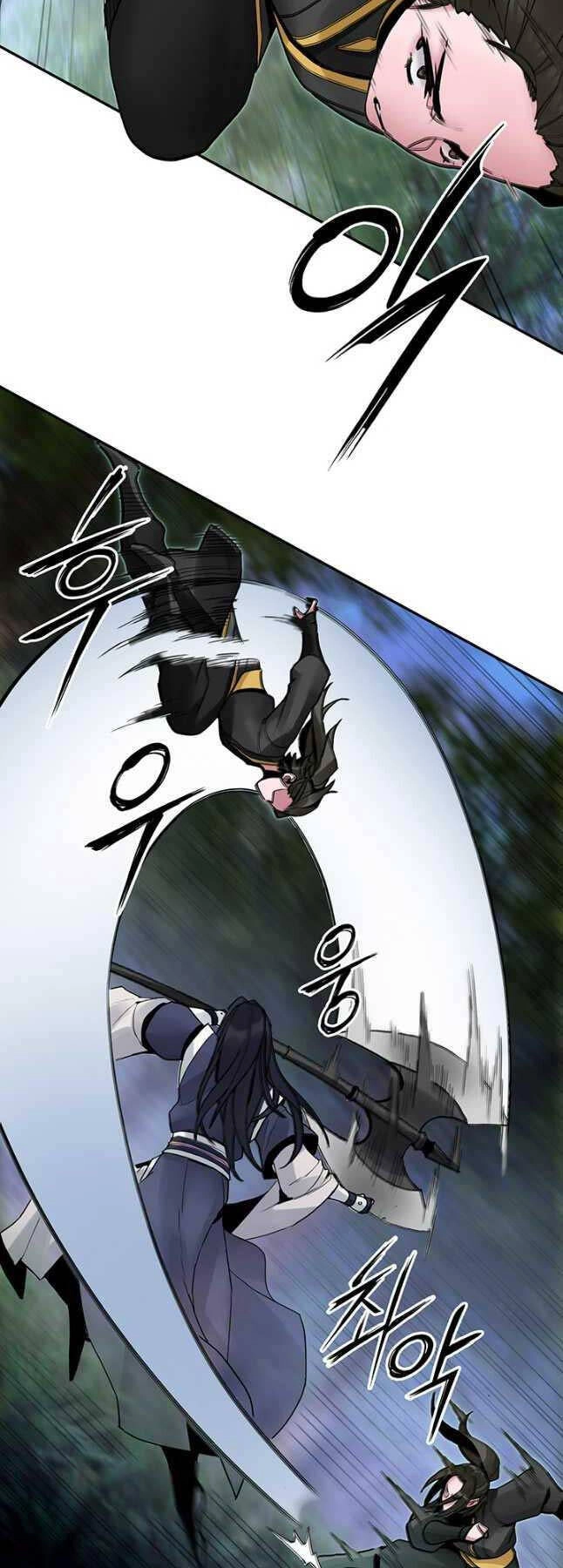 Hắc Bạch Võ Đế Chapter 34 - 4