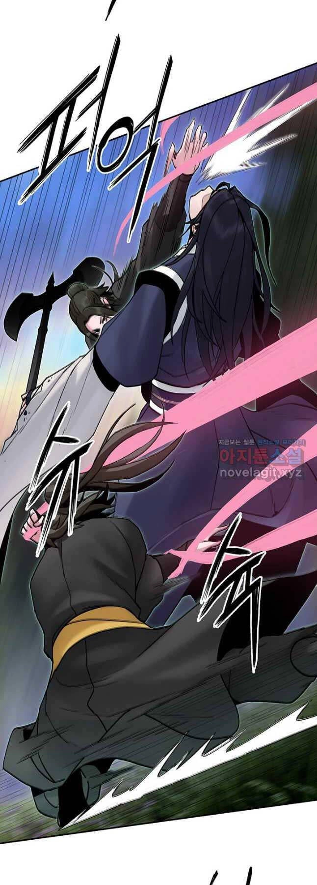 Hắc Bạch Võ Đế Chapter 34 - 6