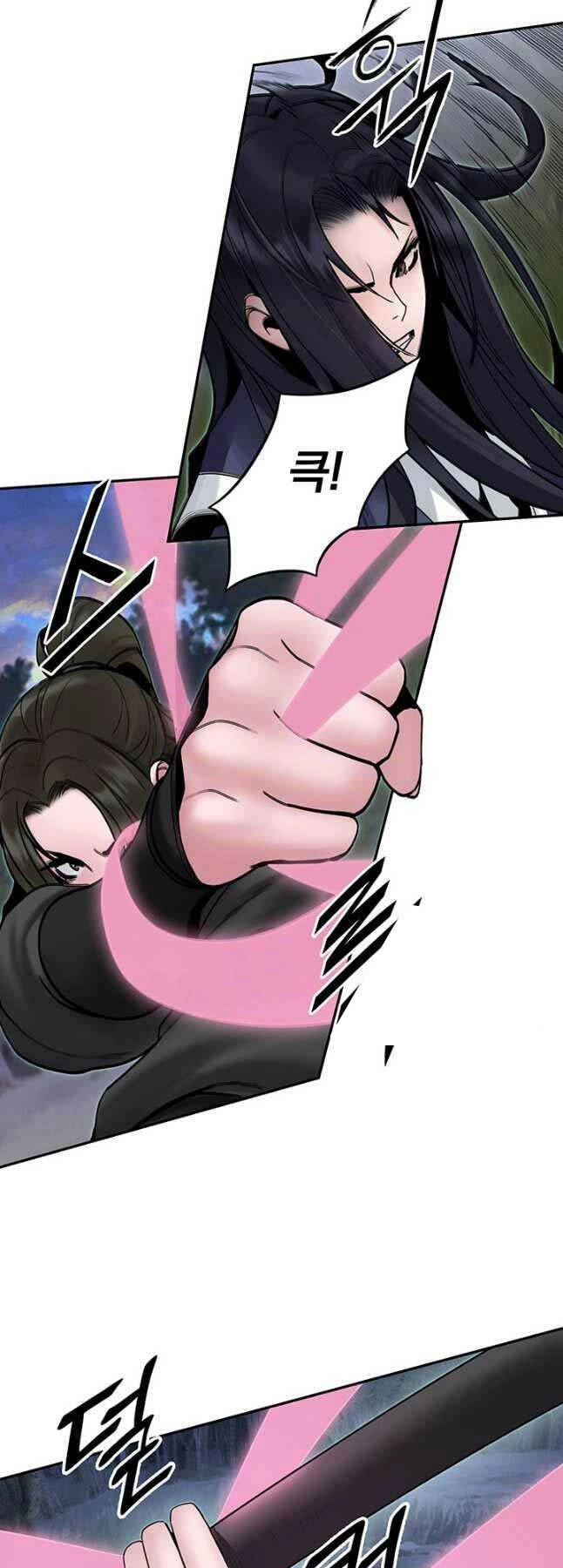 Hắc Bạch Võ Đế Chapter 34 - 7