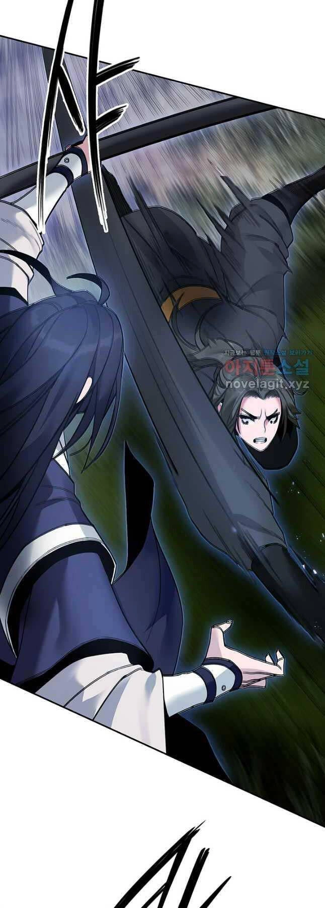 Hắc Bạch Võ Đế Chapter 34 - 21