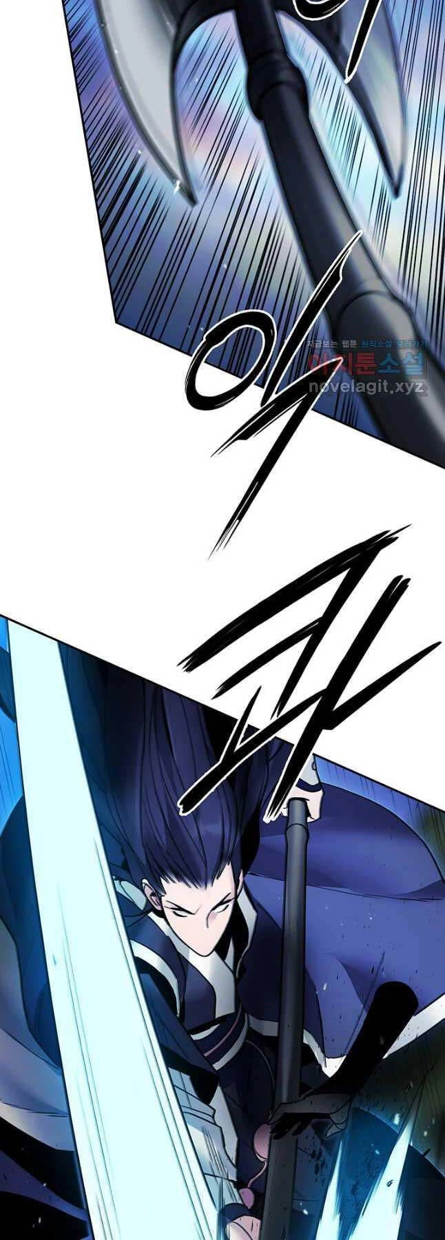 Hắc Bạch Võ Đế Chapter 34 - 30