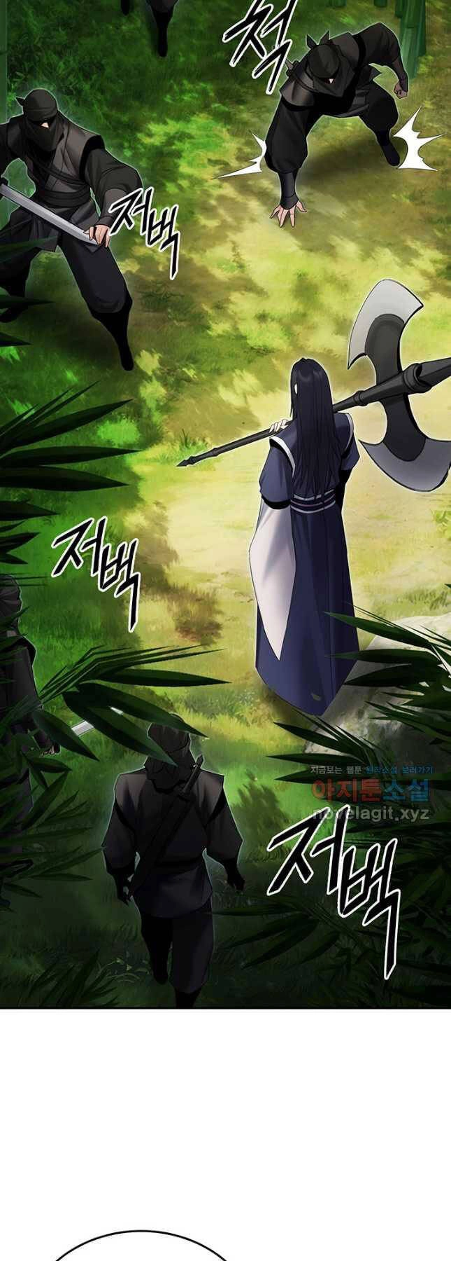 Hắc Bạch Võ Đế Chapter 35 - 55