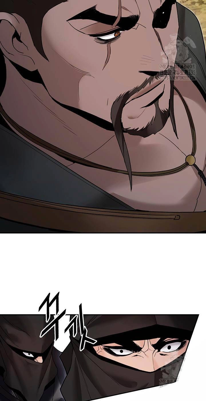 Hắc Bạch Võ Đế Chapter 36 - 9