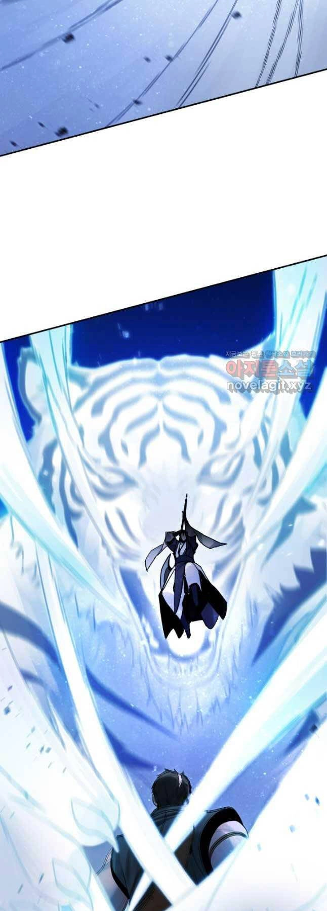 Hắc Bạch Võ Đế Chapter 38 - 5