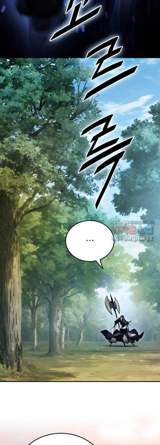 Hắc Bạch Võ Đế Chapter 38 - 64