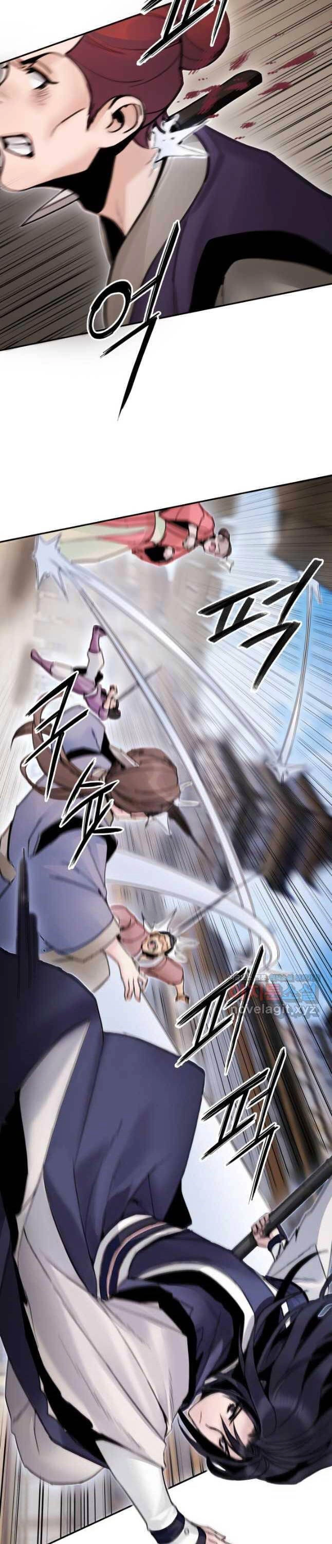 Hắc Bạch Võ Đế Chapter 40 - 8