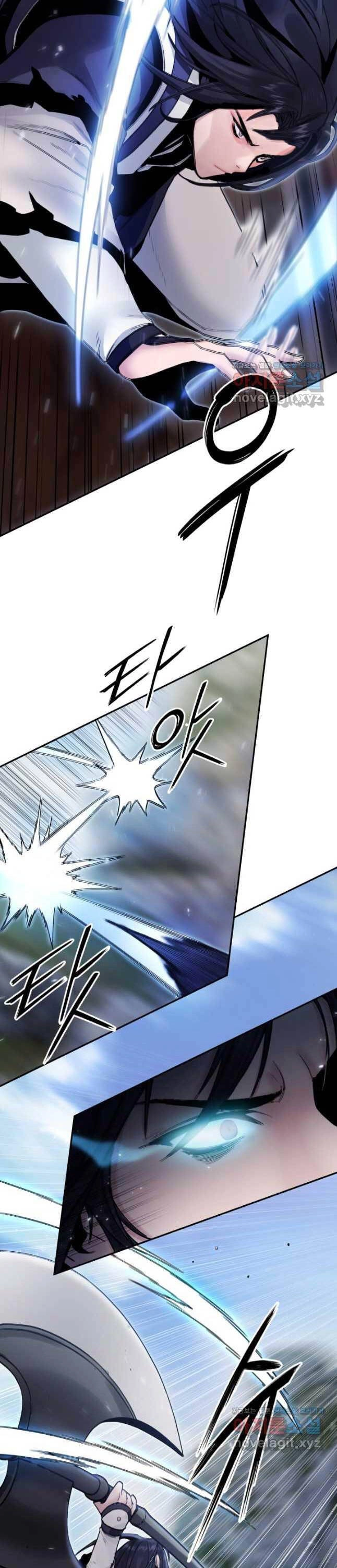 Hắc Bạch Võ Đế Chapter 40 - 12